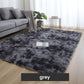 ⏳Limited-time 50% off⏰Gradient Color Plush Floor Mat🛋️