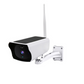 🔥50% off & free shipping ✨Solar Wireless Security Cameras