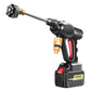 🔥HOT SALE 50% OFF🔥Cordless Portable Multi-Function High Pressure Water Blasters