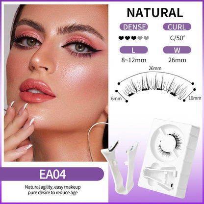 💖✨ 50% DE RÉDUCTION – Cils magnétiques réutilisables avec applicateur | Pose sans colle, effet naturel, longue tenue, jusqu’à 30 utilisations 🧲👁️