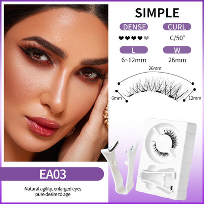 💖✨ 50% DE RÉDUCTION – Cils magnétiques réutilisables avec applicateur | Pose sans colle, effet naturel, longue tenue, jusqu’à 30 utilisations 🧲👁️