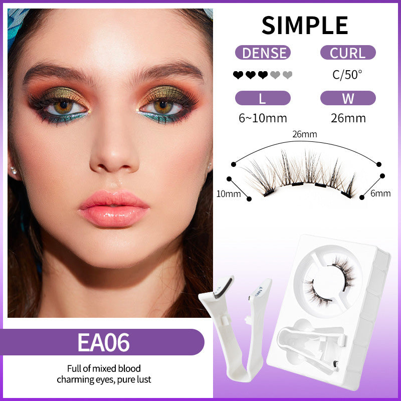 💖✨ 50% DE RÉDUCTION – Cils magnétiques réutilisables avec applicateur | Pose sans colle, effet naturel, longue tenue, jusqu’à 30 utilisations 🧲👁️