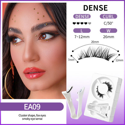 💖✨ 50% DE RÉDUCTION – Cils magnétiques réutilisables avec applicateur | Pose sans colle, effet naturel, longue tenue, jusqu’à 30 utilisations 🧲👁️
