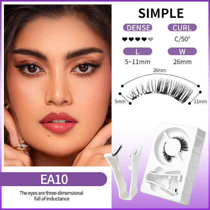 💖✨ 50% DE RÉDUCTION – Cils magnétiques réutilisables avec applicateur | Pose sans colle, effet naturel, longue tenue, jusqu’à 30 utilisations 🧲👁️