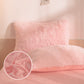 🛏️ 50% OFF! 🎁 Winter Plush Bedding Set – 4‑piece, warm & cozy ✨