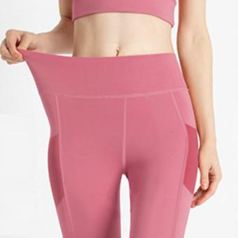 🌺🔥 50 % de réduction 🔥🌺Leggings de yoga à taille haute pour femmes avec contrôle du ventre