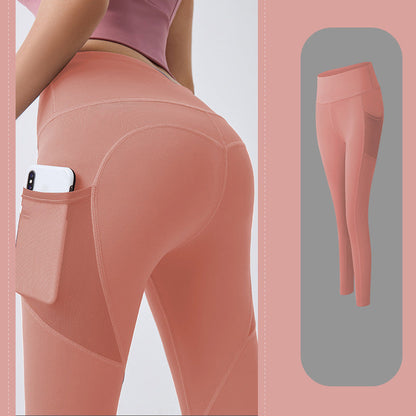🌺🔥 50 % de réduction 🔥🌺Leggings de yoga à taille haute pour femmes avec contrôle du ventre