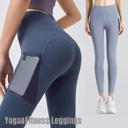 🌺🔥 50 % de réduction 🔥🌺Leggings de yoga à taille haute pour femmes avec contrôle du ventre