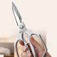 📢📢50% OFF !! ⏰Multi‑Functional Heavy Duty Kitchen Shears