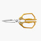 📢📢50% OFF !! ⏰Multi‑Functional Heavy Duty Kitchen Shears