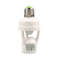 📢📢 50% OFF💡Motion Sensor Light Socket
