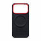📱 LIMITED-TIME 50% OFF! ✨ Magnetic Woven Texture Phone Case with Gold Trim – Anti-Slip, Shockproof, Wireless Charging ✨
