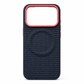 📱 LIMITED-TIME 50% OFF! ✨ Magnetic Woven Texture Phone Case with Gold Trim – Anti-Slip, Shockproof, Wireless Charging ✨