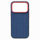 📱 LIMITED-TIME 50% OFF! ✨ Magnetic Woven Texture Phone Case with Gold Trim – Anti-Slip, Shockproof, Wireless Charging ✨