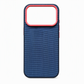 📱 LIMITED-TIME 50% OFF! ✨ Magnetic Woven Texture Phone Case with Gold Trim – Anti-Slip, Shockproof, Wireless Charging ✨